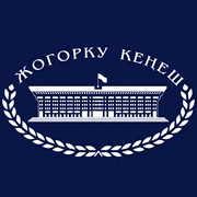 Парламент Кыргызстан