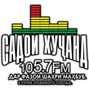 Садои Худжанд