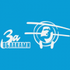 Радио За Облаками логотип