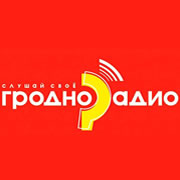Радио Гродно Гродно логотип